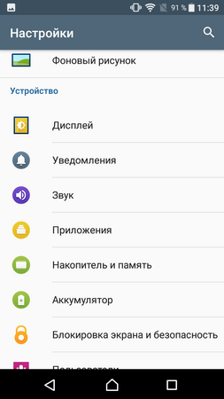 253x450  36 KB. Big one: 720x1280  67 KB