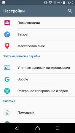 253x450  34 KB. Big one: 720x1280  65 KB