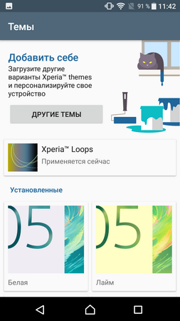 253x450  67 KB. Big one: 720x1280  170 KB