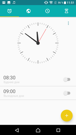253x450  26 KB. Big one: 720x1280  52 KB