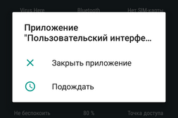 253x168  16 KB. Big one: 720x501  32 KB