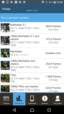 253x450  76 KB. Big one: 720x1280  254 KB