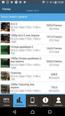 253x450  74 KB. Big one: 720x1280  246 KB