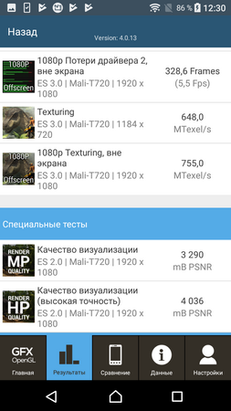 253x450  68 KB. Big one: 720x1280  218 KB