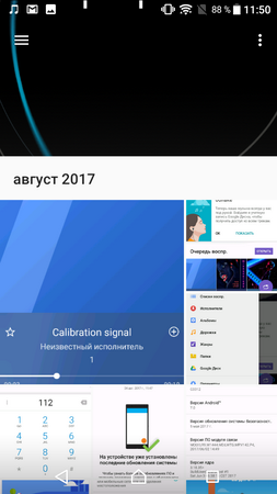 253x450  85 KB. Big one: 720x1280  228 KB