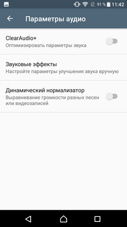 253x450  26 KB. Big one: 720x1280  55 KB