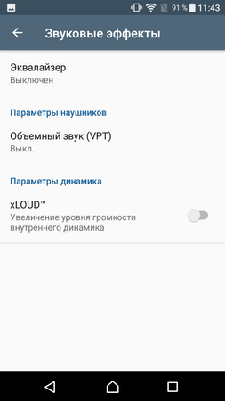 253x450  25 KB. Big one: 720x1280  53 KB