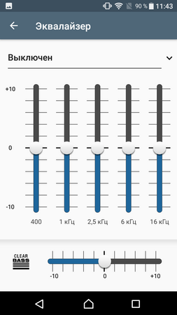 253x450  30 KB. Big one: 720x1280  38 KB