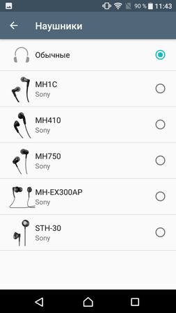 253x450  28 KB. Big one: 720x1280  77 KB