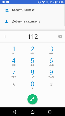 253x450  26 KB. Big one: 720x1280  53 KB