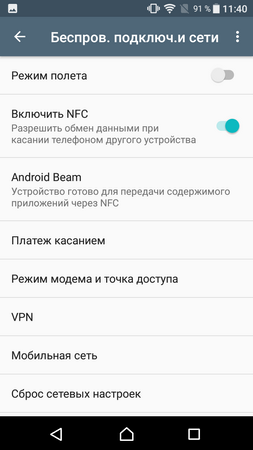 253x450  35 KB. Big one: 720x1280  74 KB