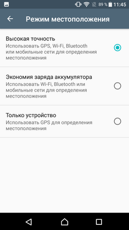 253x450  33 KB. Big one: 720x1280  70 KB
