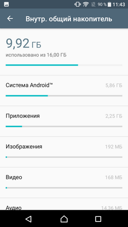 253x450  25 KB. Big one: 720x1280  53 KB