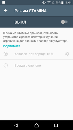 253x450  26 KB. Big one: 720x1280  53 KB