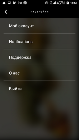 253x450  111 KB. Big one: 720x1280  186 KB