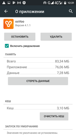 253x450  33 KB. Big one: 720x1280  79 KB