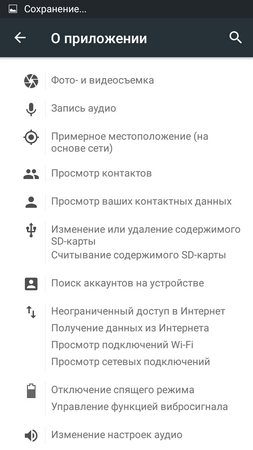 253x450  39 KB. Big one: 720x1280  103 KB