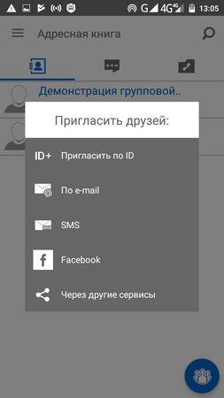 253x450  28 KB. Big one: 720x1280  66 KB