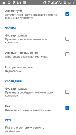 253x450  31 KB. Big one: 720x1280  86 KB