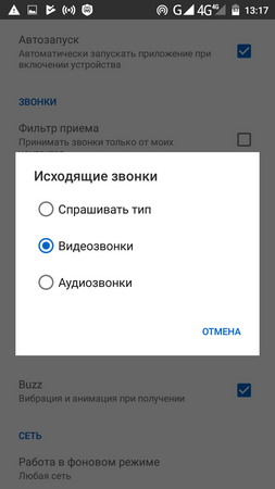 253x450  28 KB. Big one: 720x1280  75 KB