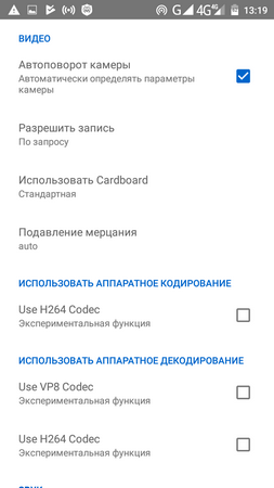 253x450  34 KB. Big one: 720x1280  89 KB