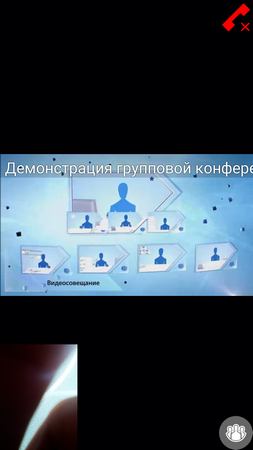 253x450  120 KB. Big one: 720x1280  374 KB