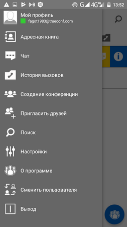253x450  33 KB. Big one: 720x1280  89 KB