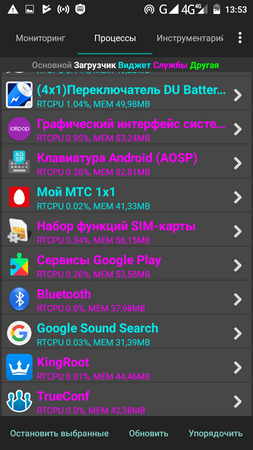 253x450  87 KB. Big one: 720x1280  196 KB