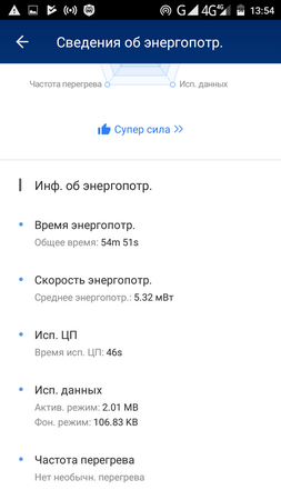 253x450  31 KB. Big one: 720x1280  85 KB