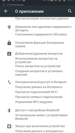 253x450  46 KB. Big one: 720x1280  122 KB