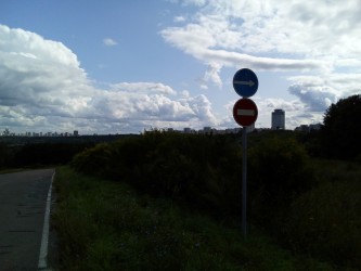 333x250  81 KB. Big one: 3264x2448  2169 KB