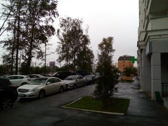 333x250  95 KB. Big one: 3264x2448  3419 KB