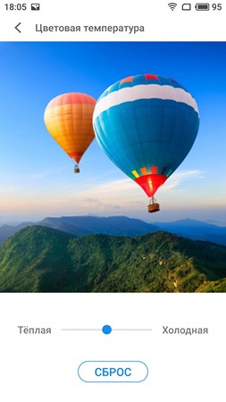 253x450  24 KB. Big one: 1080x1920  257 KB