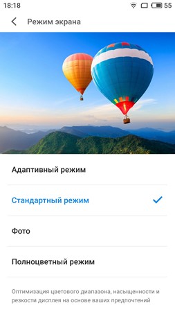 253x450  23 KB. Big one: 1080x1920  237 KB