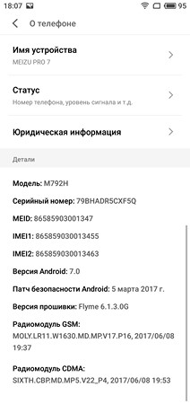 212x450  22 KB. Big one: 1080x2295  226 KB