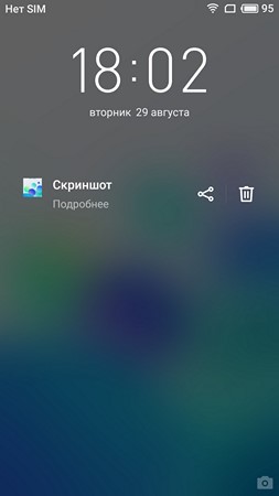 253x450  12 KB. Big one: 1080x1920  108 KB