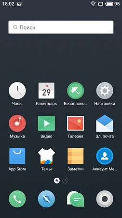 253x450  22 KB. Big one: 1080x1920  425 KB