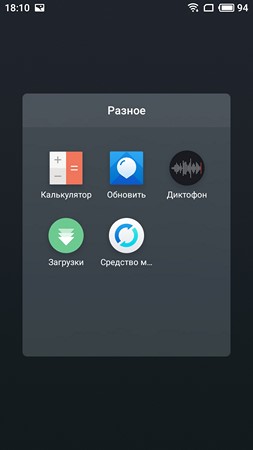 253x450  12 KB. Big one: 1080x1920  237 KB