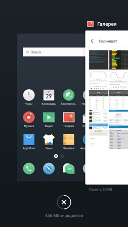 253x450  21 KB. Big one: 1080x1920  230 KB