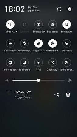 253x450  22 KB. Big one: 1080x1920  178 KB