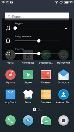 253x450  25 KB. Big one: 1080x1920  378 KB
