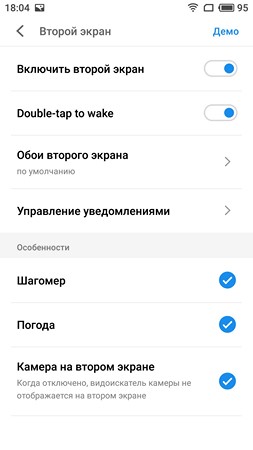 253x450  19 KB. Big one: 1080x1920  153 KB