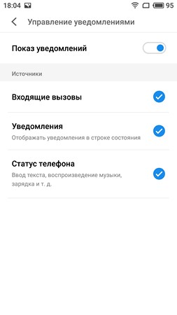 253x450  14 KB. Big one: 1080x1920  118 KB