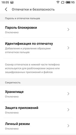 253x450  20 KB. Big one: 1080x1920  172 KB