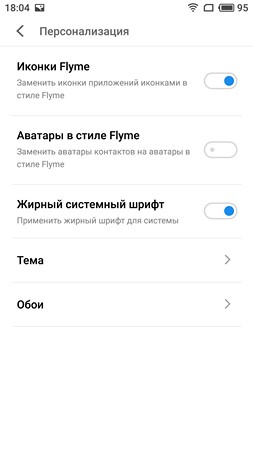253x450  15 KB. Big one: 1080x1920  121 KB