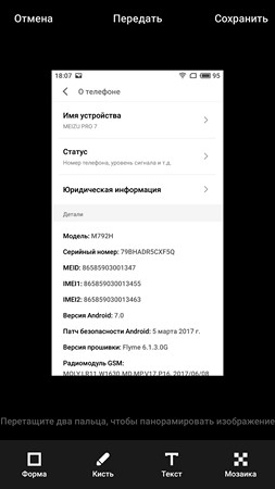 253x450  19 KB. Big one: 1080x1920  154 KB