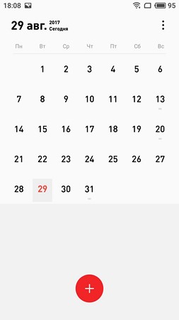 253x450  13 KB. Big one: 1080x1920  85 KB