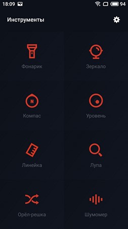 253x450  12 KB. Big one: 1080x1920  110 KB