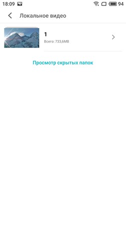 253x450  8 KB. Big one: 1080x1920  72 KB