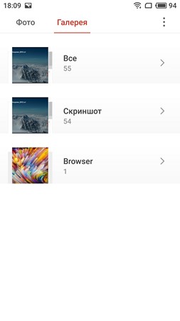 253x450  12 KB. Big one: 1080x1920  127 KB